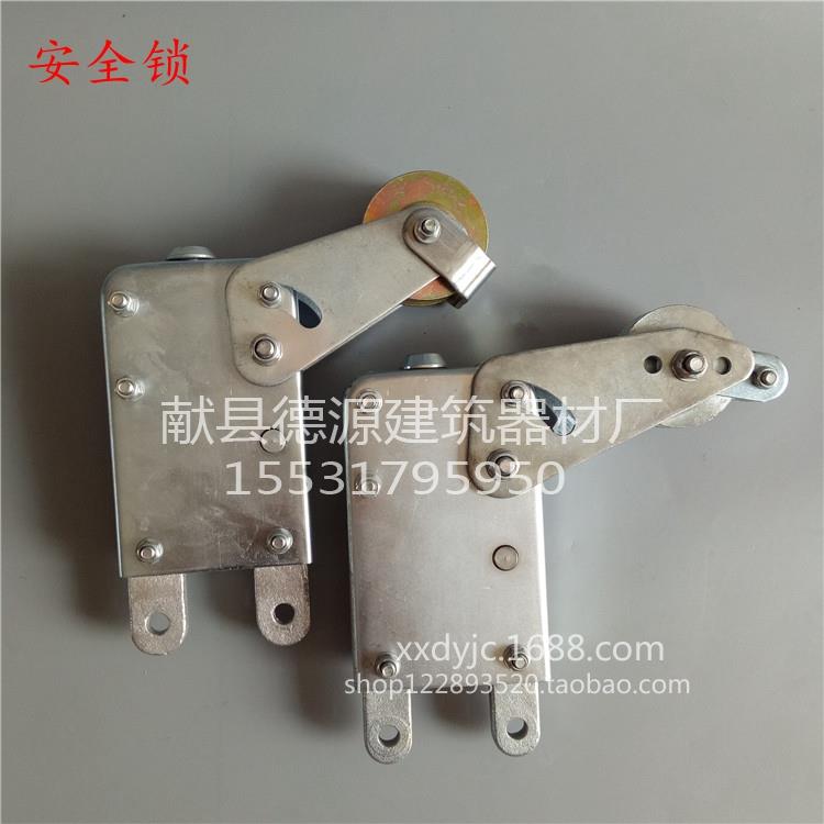 电动吊篮安全锁LSF30通天锁镀锌高空作业外墙吊篮安全锁厂家直销