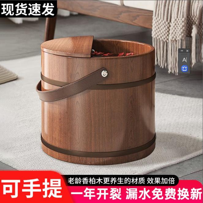 手提泡脚桶木质泡脚木桶家用实木盆泡脚盆足浴盆洗脚盆洗脚桶
