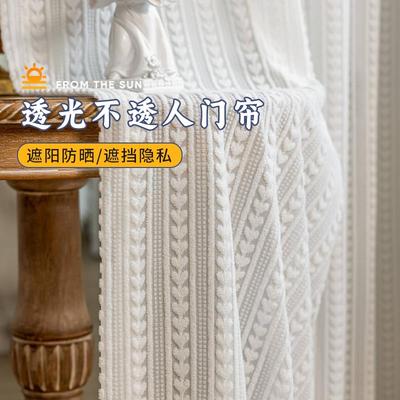 纱帘透光不透人隔断门帘免打孔卧室房间家用飘窗高级感遮挡伸缩杆