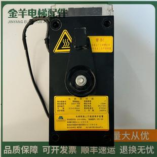 500主机制动器抱闸 置富沃德DZD1 西子奥 斯电梯制动器上行保护装