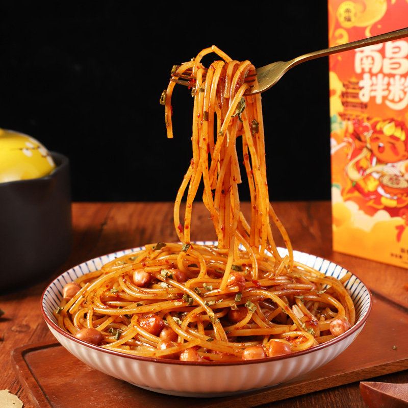 帝煌南昌拌粉江西米粉