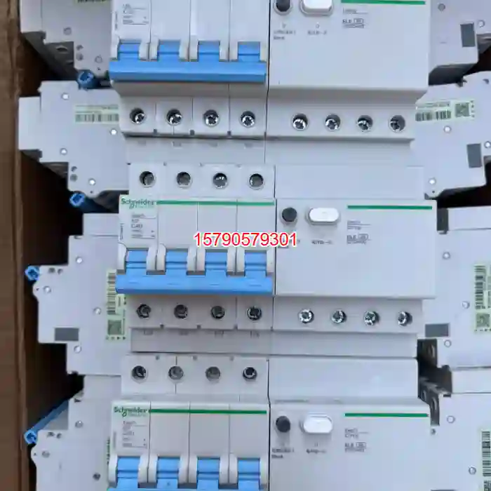 议价Easy7+和LS8系列漏电保护器，4P，C40，