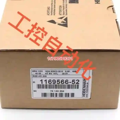 议价海德汉ERN1331ROD431.035-1024现