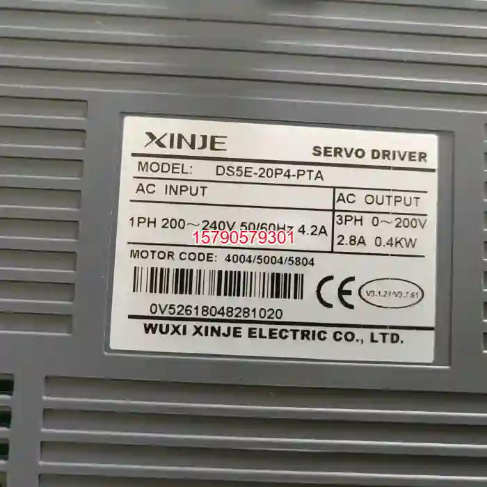 议价信捷伺服驱动器  DS5E-20P4-PTA  220V