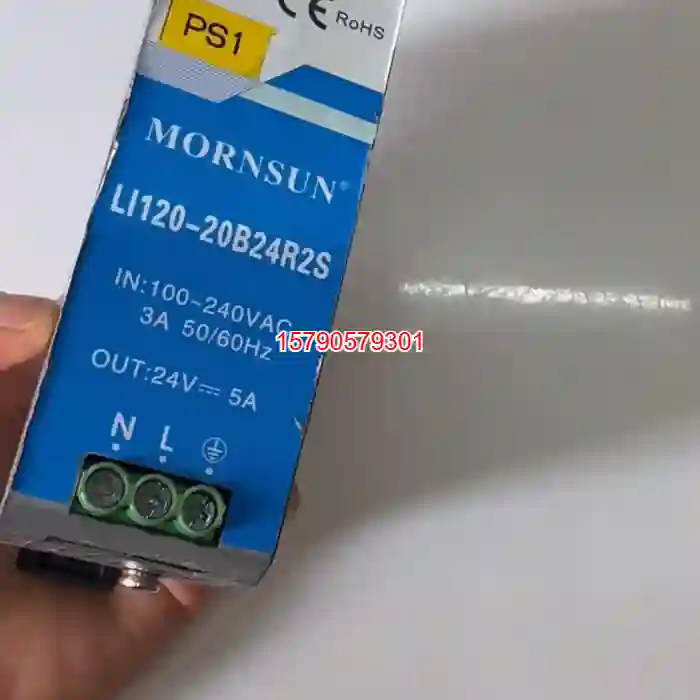 议价金升阳开关电源LI120-20B24R2S