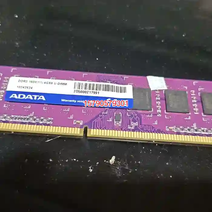议价威刚DDR3 1600 4G内存条，成色如图。为单个价，