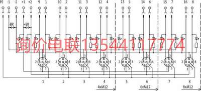 27114 MURR MVP12, 4XM12, 5POLE, BASIC HOUSING 4路5芯全新原装