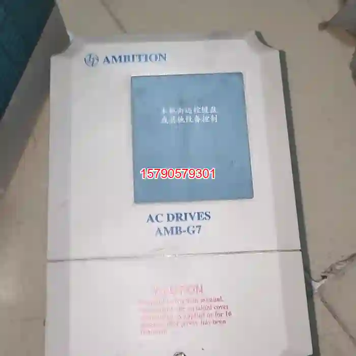 议价安邦信AMB-G7-1R5T3L 380V 1.5KW