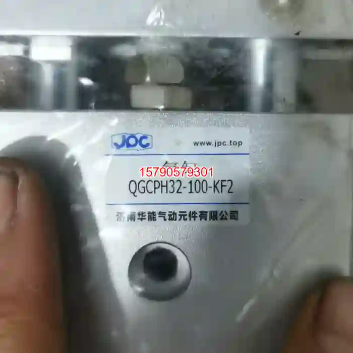 议价JPC气缸QGCPH32-100-KF2，，济南
