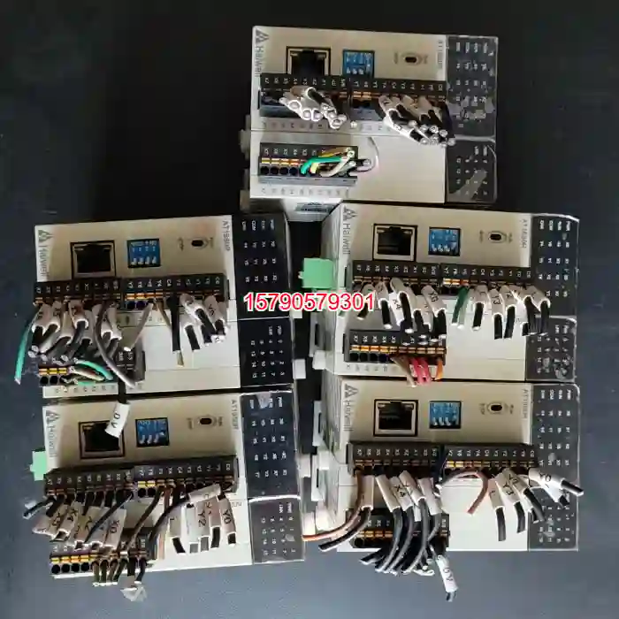 议价海为PLC   主机AC16S0R  模块 A08DI