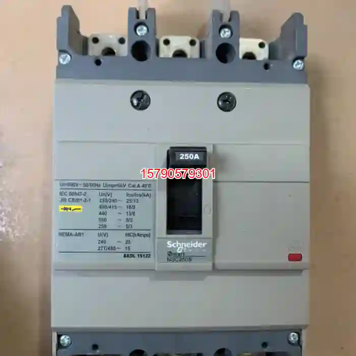 议价NSC100S 160S 250S塑壳断路器