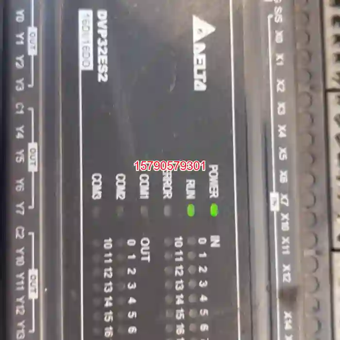 议价台达DVP32ES2两个DVP04DA-E2两个价格私卖