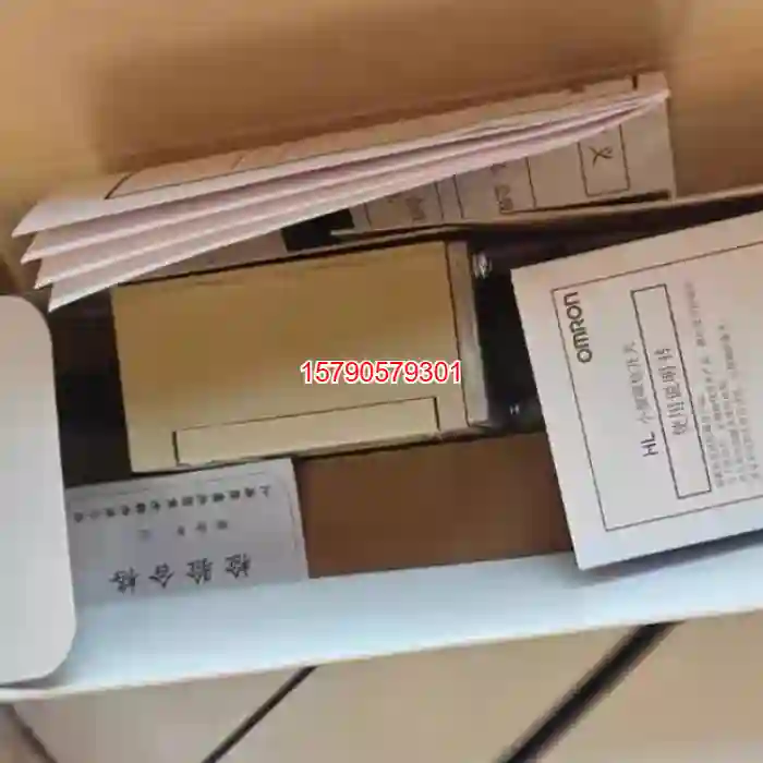 议价行程开关HL-5030限位开关