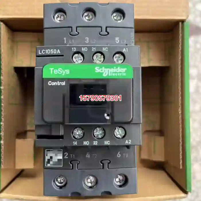 议价交流接触器 LC1D50AM7C 线圈220V