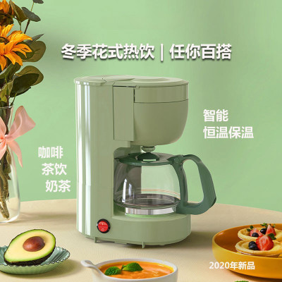 美式滴漏式咖啡机家用全自动小型美规现货迷你咖啡机