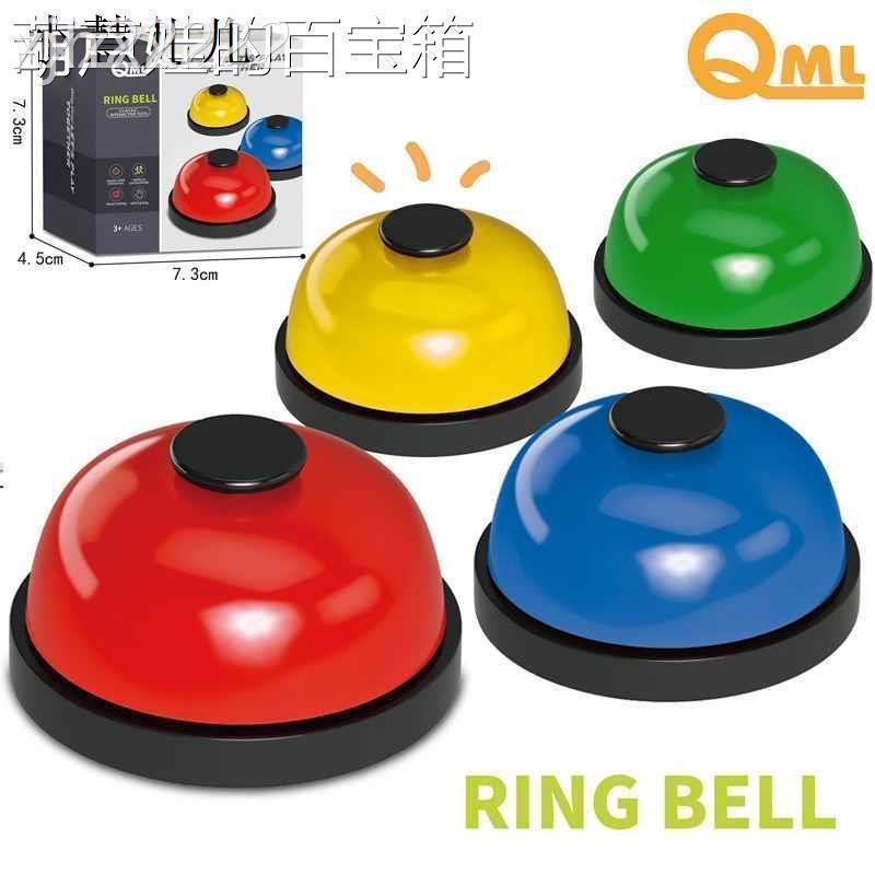 Game Quiz Bell Answer Ring Bell Teaching Aid Classroom [xy]