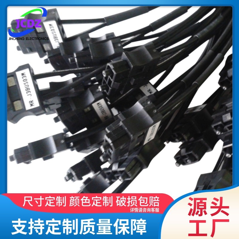 MR-J3BUS015 03 05 1 2 3 5 10 15 20 30M防鼠新款上市黑色光钎线