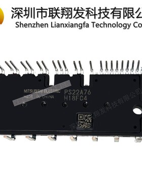 全新原装PS22A72  PS22A73  PS22A74  PS22A76 PS22A78-E PS21A79