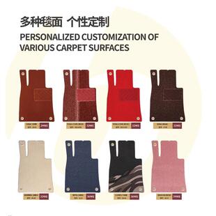 鑫宏宝汽车脚垫上层单独主驾驶单片替换地垫全车地毯防滑主驾驶垫