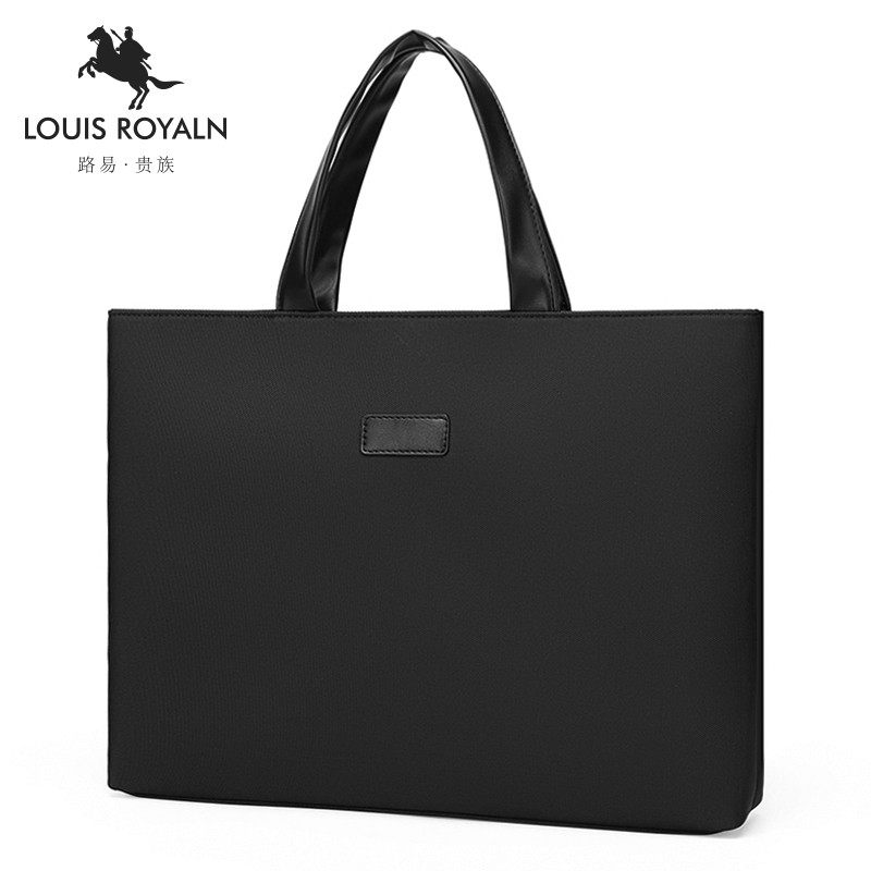 定制手提文件袋拉链文件包商务公文包男款简约会议包办公包印logo