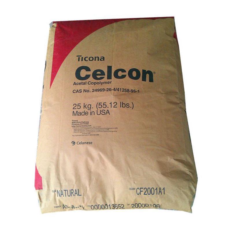 科级pom/泰挤出纳/c2521/耐老化/耐冲击pom