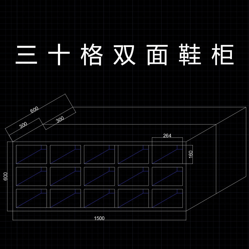 304不锈钢鞋柜无尘鞋柜车间员工换鞋柜员工净化双面单面多格鞋柜