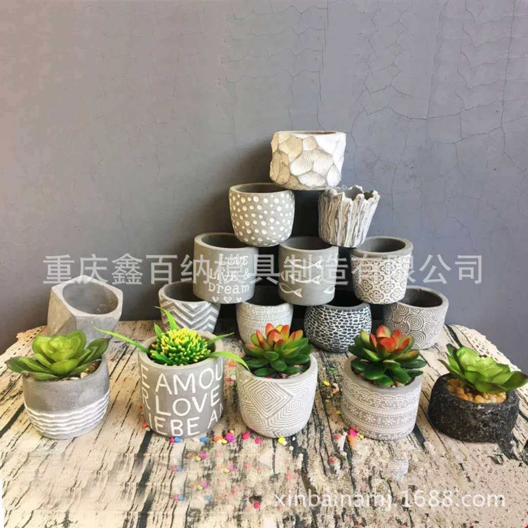多肉植物花盆硅胶模具田园创意北欧家居精致水泥盆景花盆硅胶模具,家装主材,其它,淘宝优惠券,粉丝福利购,淘宝优惠卷