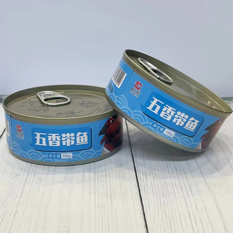 新货11罐卓贝特带鱼罐头100g五香香辣味零食下酒追剧开罐即食方便