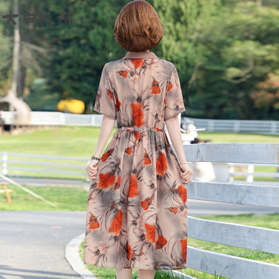 速发妈妈装衬衫领连衣裙夏季新款时尚中老年女装短袖花色遮肚显瘦