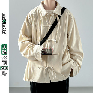 中国风衬衫男长袖春秋新款大码设计感高级黑色新中式