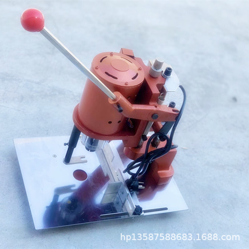 吊牌纸袋小型冲孔机dk150钻孔机电动大小调节手压式经济型编织袋