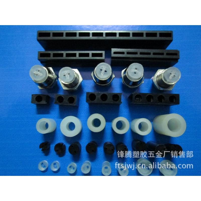 灯座间隔柱/尼龙led/led灯套/底柱