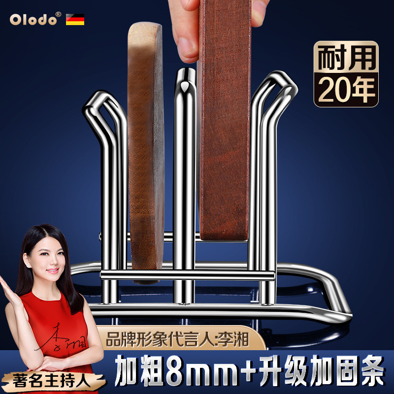 加厚304不锈钢砧板放置架放锅盖神器厨房专用切菜板收纳台面支架