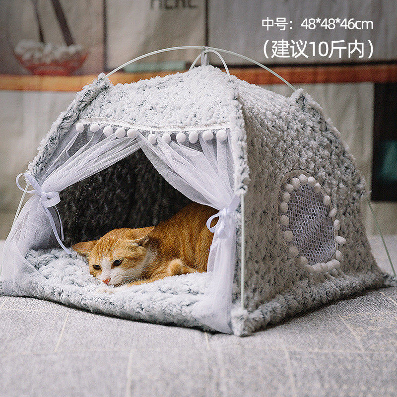 帐篷猫窝狗四季通用室内宠物用品猫咪床屋幼小型犬可拆洗冬季保暖
