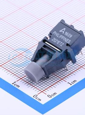 光纤收发器 HFBR-2521ETZ - 原装正品 电子元器件配单