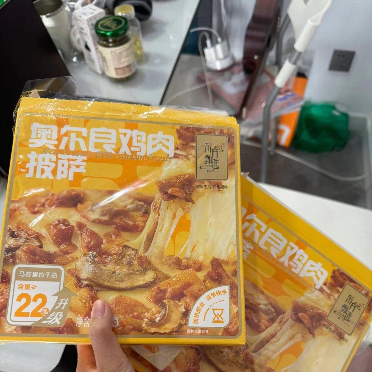 新货东方甄选披萨奥尔良鸡肉披萨黑椒牛肉披萨半成品披萨夏威夷披