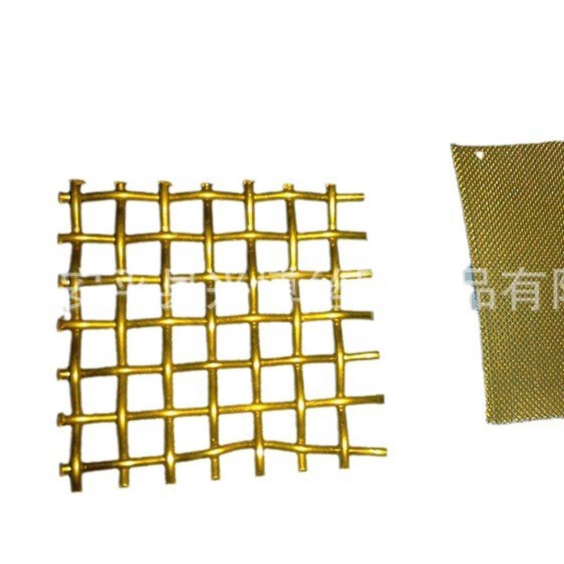 黄铜铜丝油漆过滤铜丝紫铜丝编织过滤网网布油漆过滤编织网厂家