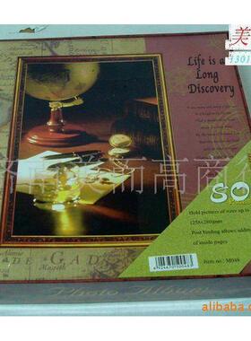 供应40页80粘胶粘胶纸面相册影集放10寸照片面相册影集 m048手工