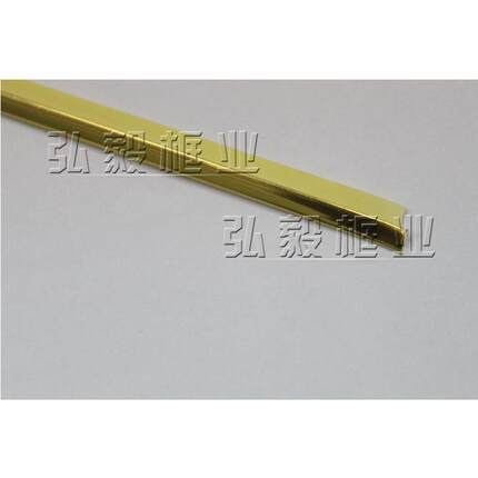 十字绣条装裱塑料金边条银边条卡纸边相框卡条2米