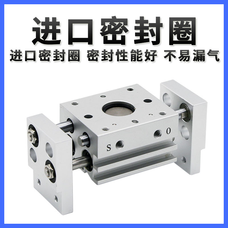 SMC型宽阔型气动手指气缸MHL2-10D/16D20D25D32D40D/D1行程加长