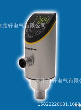 图尔克TNSLR-Q42TWD-H1147传感器TNSLR-Q42TWD-H1147接近开关