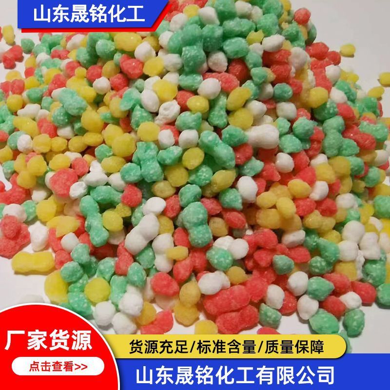 批发中量元素水溶肥农业调节土壤复合肥壮苗全水溶中量元素生根