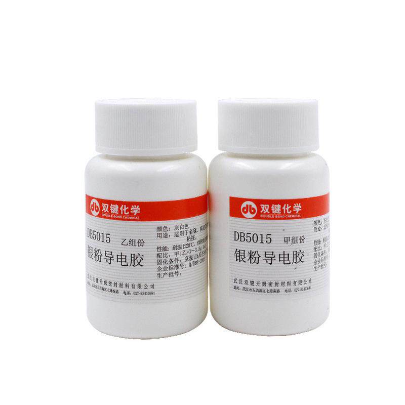 双键db5015耐水耐酸银粉耐高温导电胶导热耐热银粉导电胶