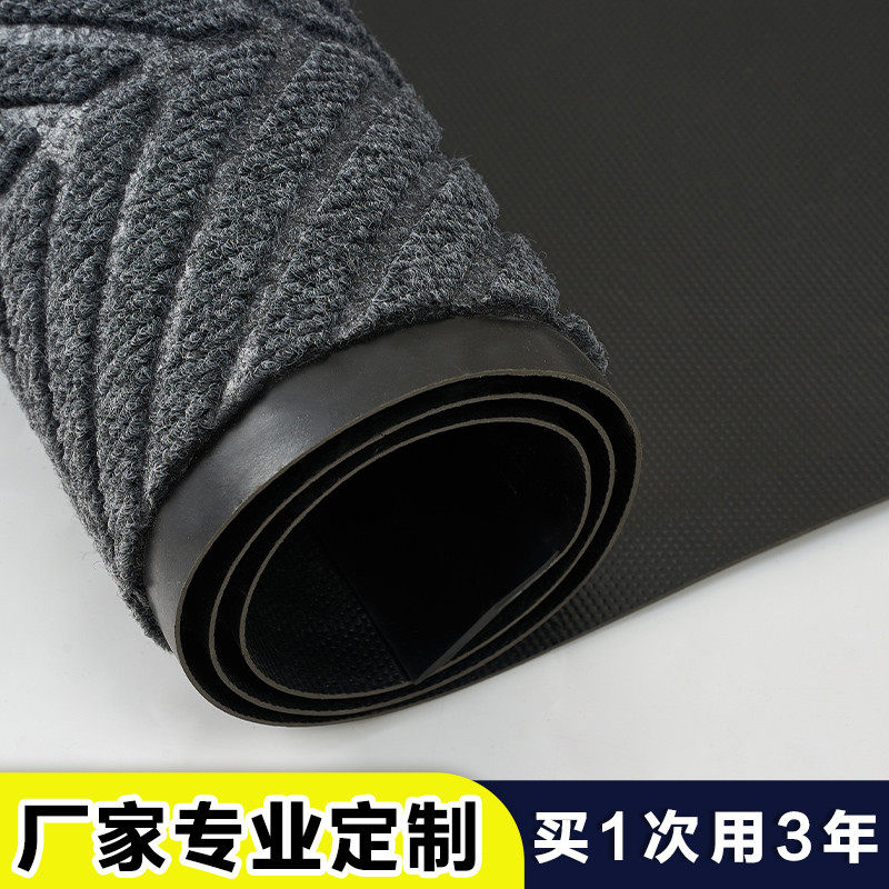 进门地垫商用酒店迎宾大面积地毯超市大门口踩脚垫防尘吸水防滑垫,居家布艺,家用脚垫,淘宝优惠券,粉丝福利购,淘宝优惠卷