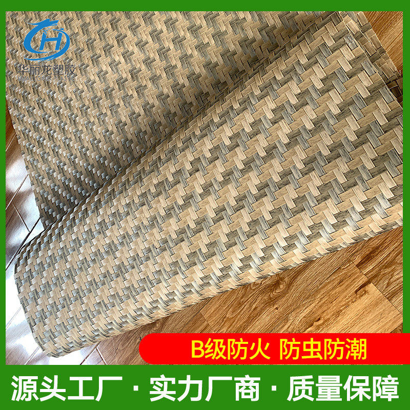 日式仿真竹编吊顶仿竹编会所新古典农家乐竹席酒店吊顶天花板草编