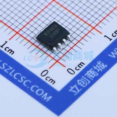 场效应管MOS WSP4606 SOP-8 30V WINSOK(微硕) 电子元器件