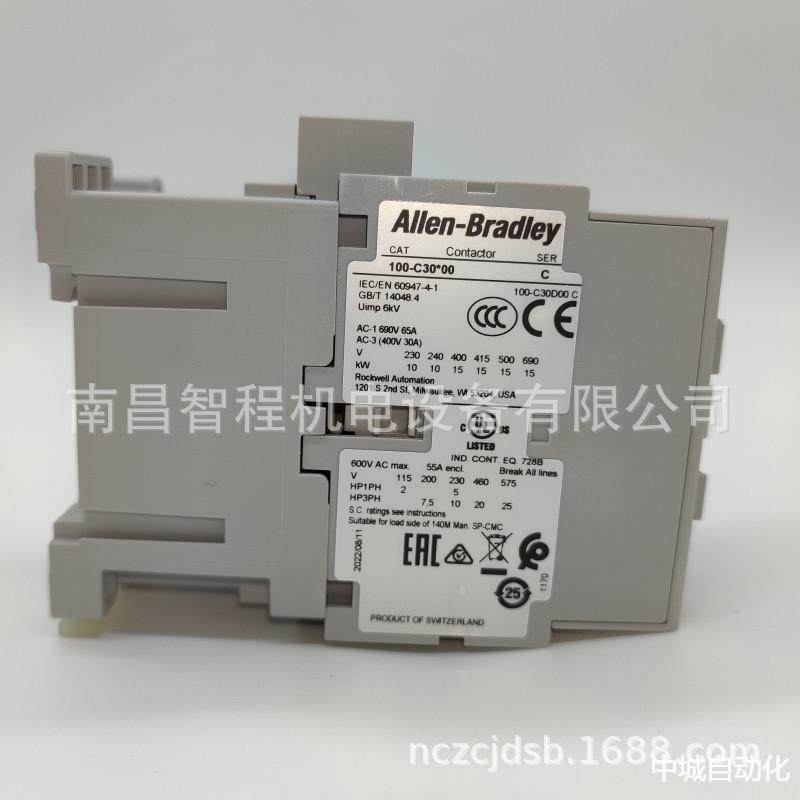 100-C30D00100-C30D01100-C30*00110V现货原装A-B接触器