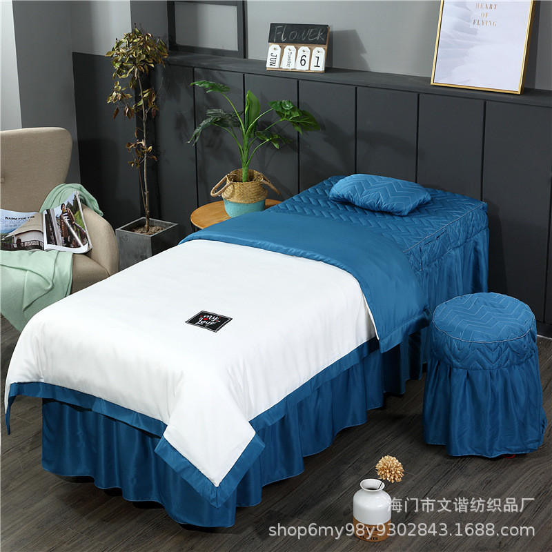 美容床罩四件套美体莫代尔欧式简约美容院按摩理疗天丝床床套批发