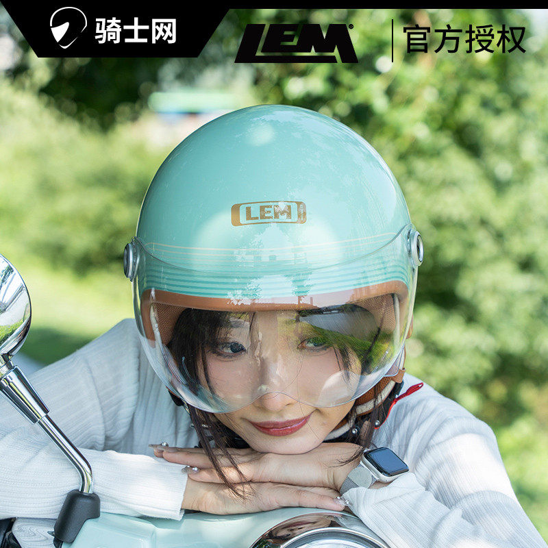 骑士网LEM头盔男 女摩托车半盔复古机车踏板电瓶车头盔四季半覆式