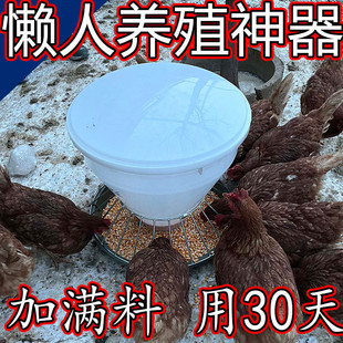 喂鸡食槽自动喂食神器鸡鸭自动喂食器长方形不锈钢鸡鸭鹅料槽